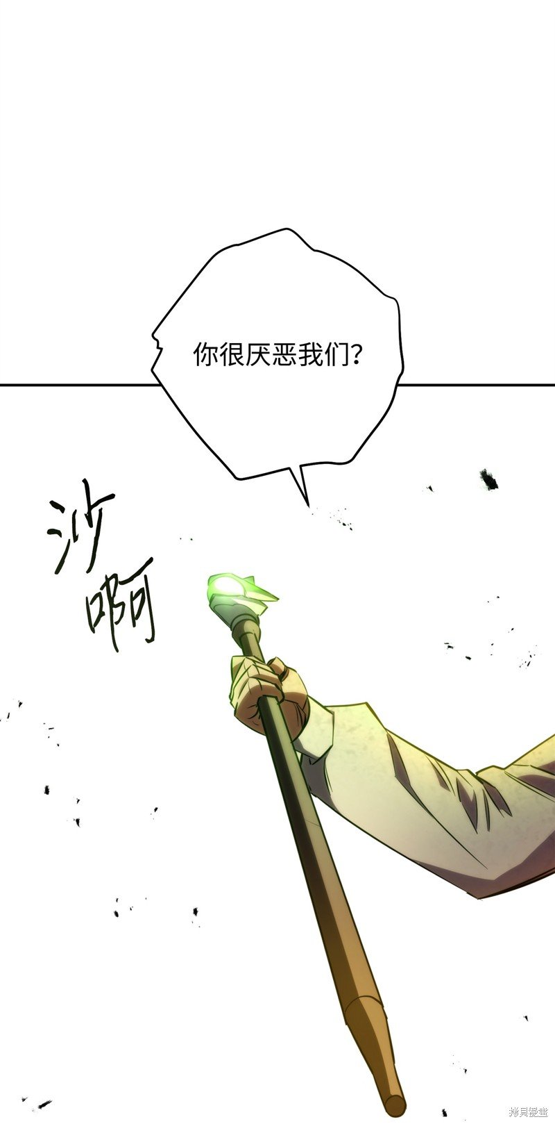 第169话