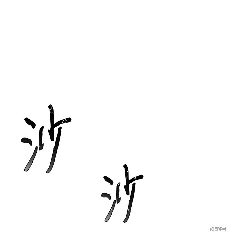 第169话