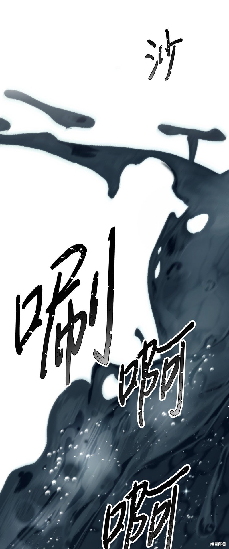 第169话