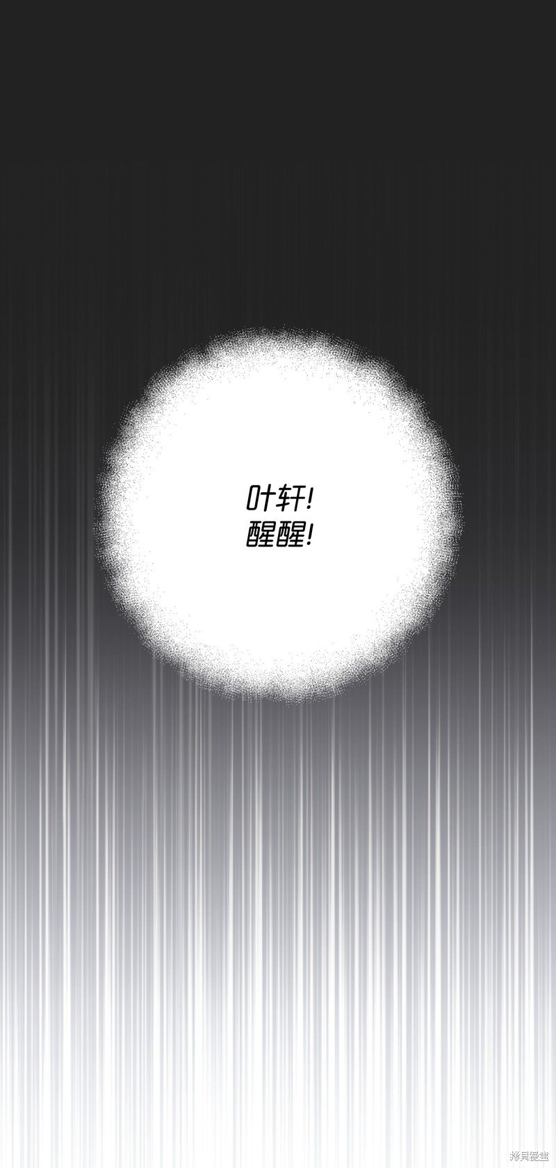 第169话