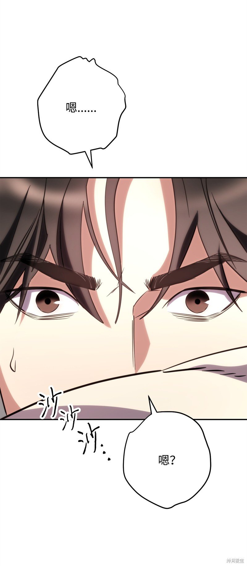 第169话