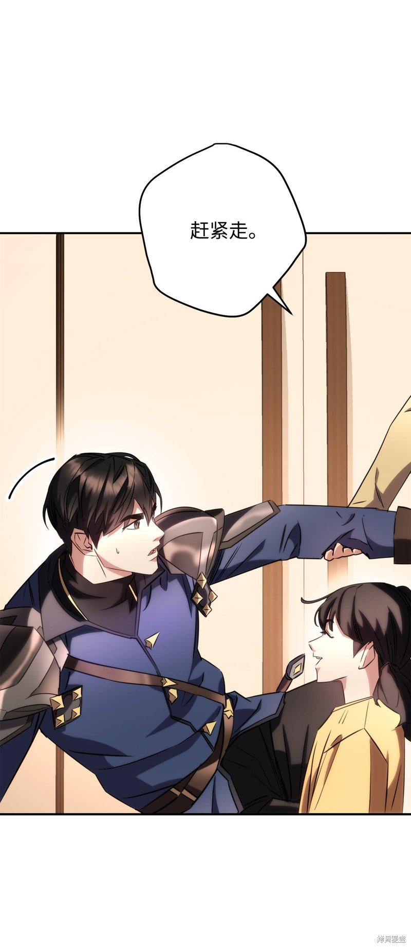 第169话