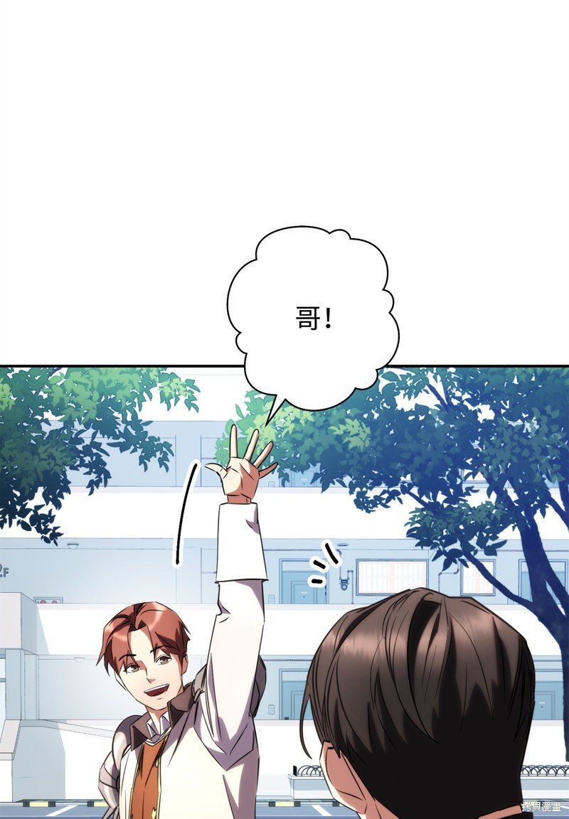 第169话