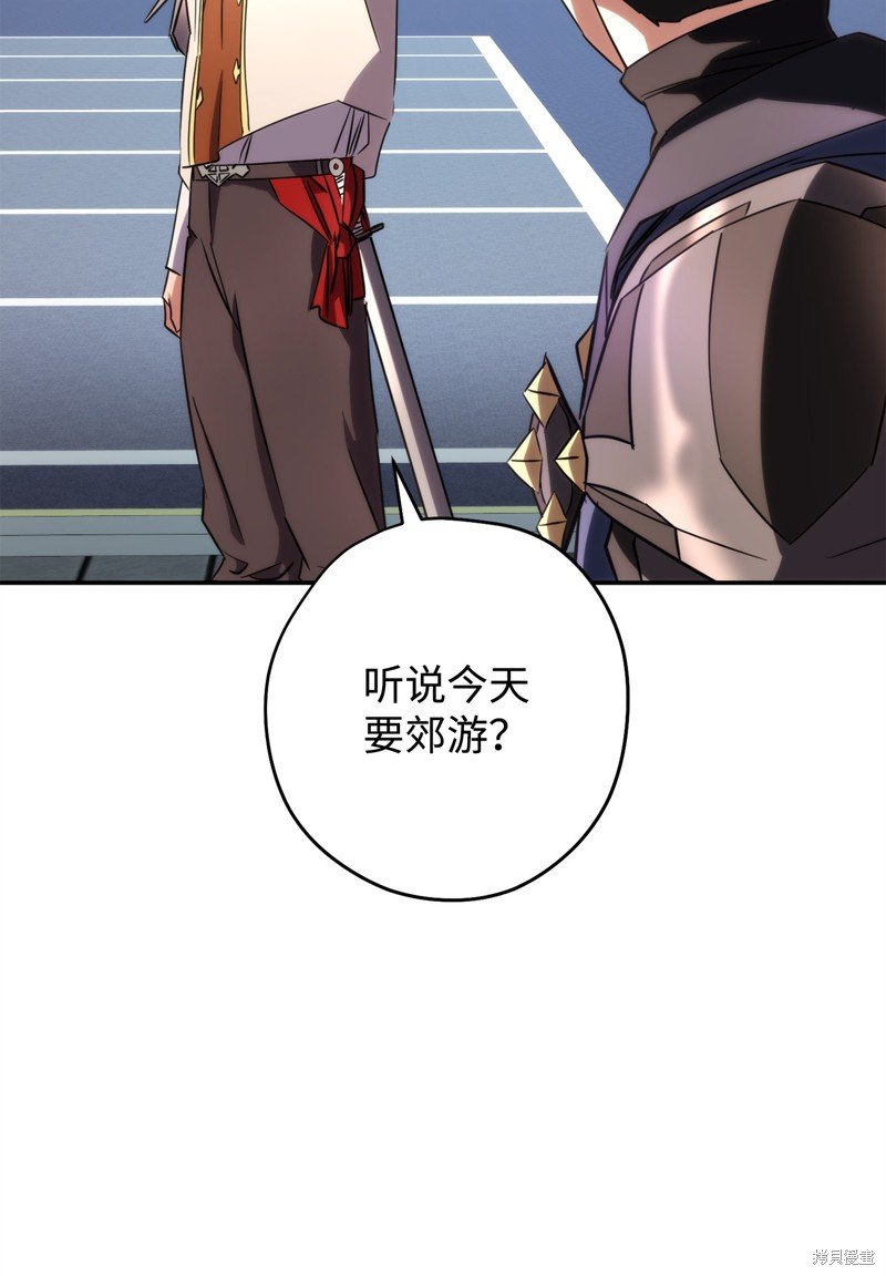 第169话
