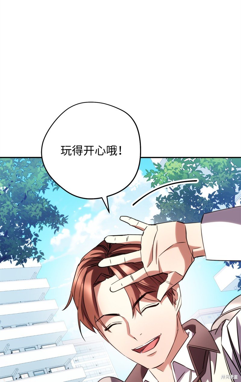 第169话