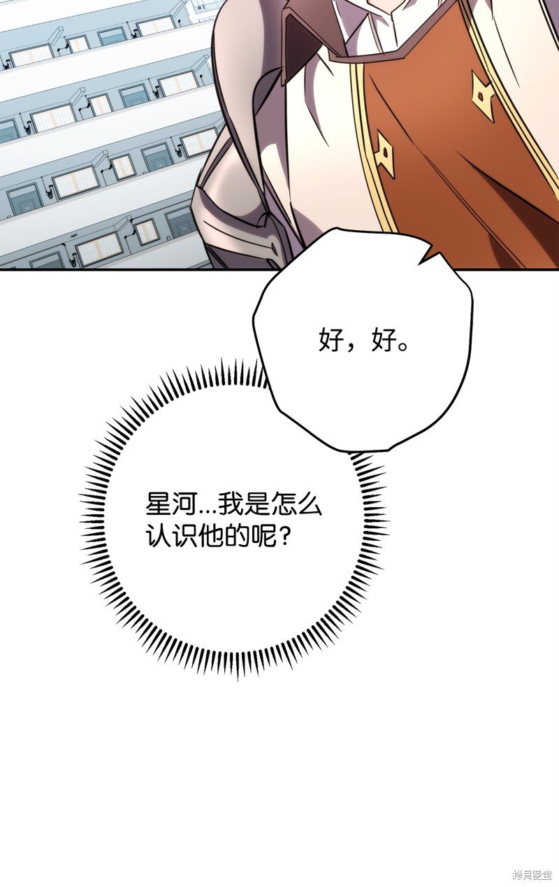 第169话