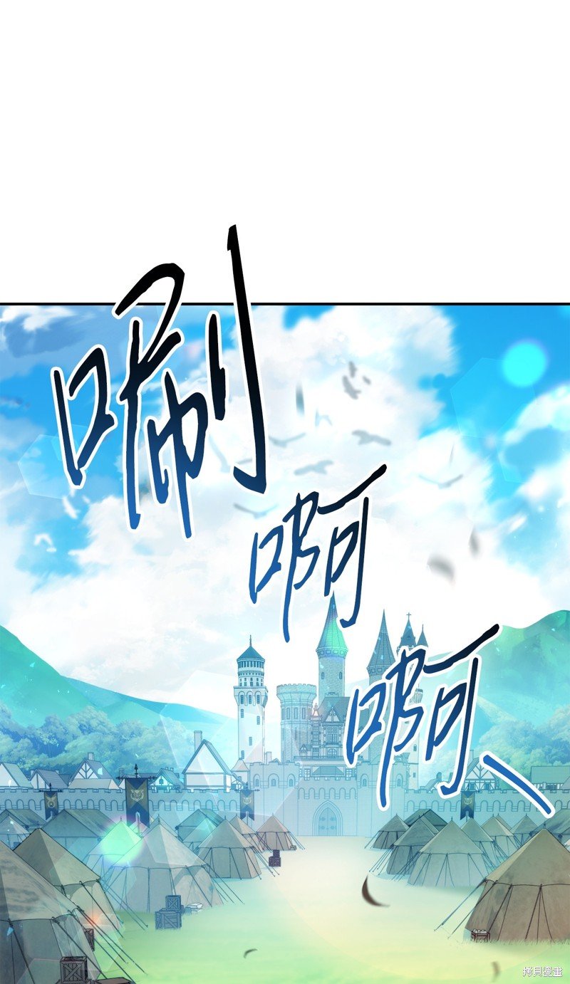 第169话