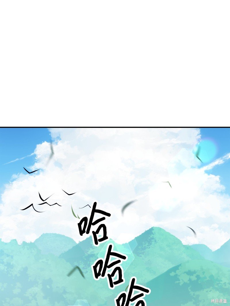 第169话