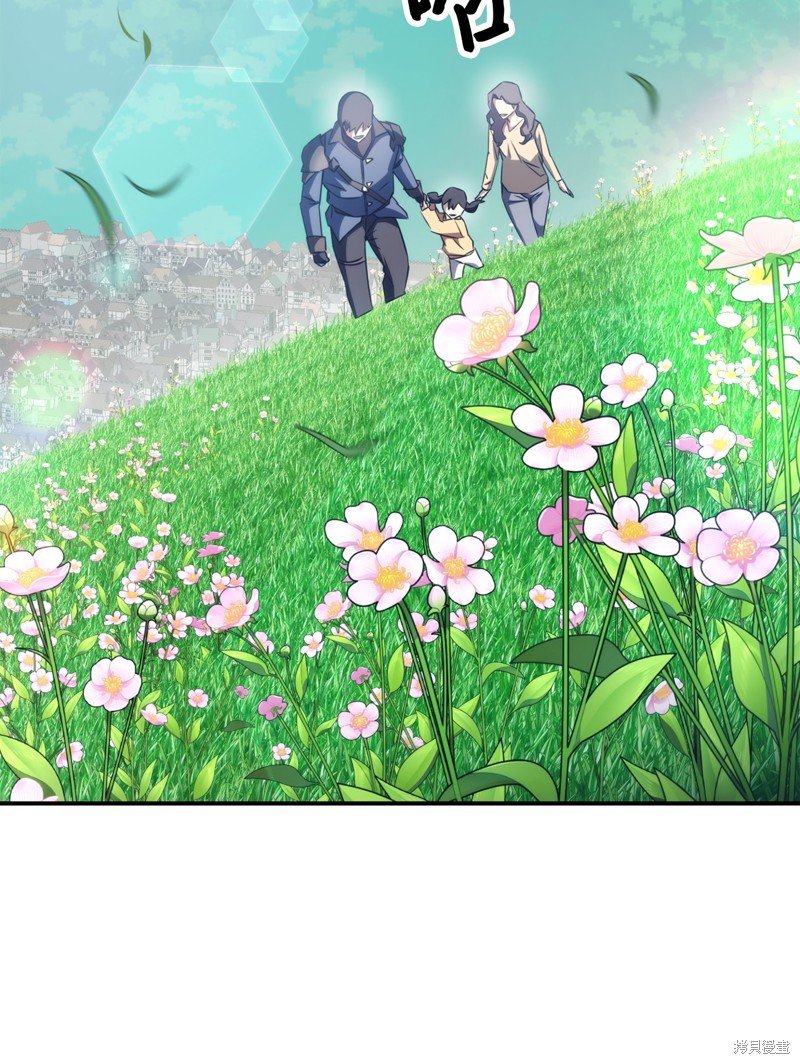 第169话