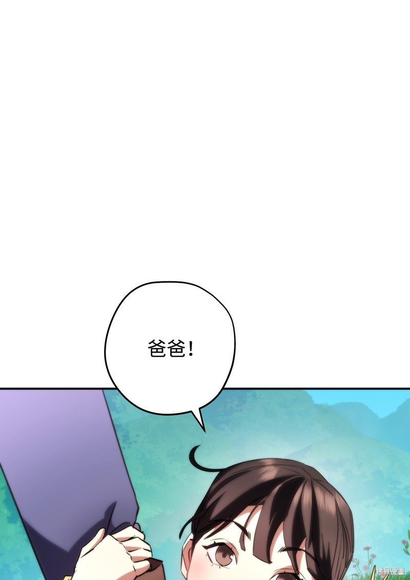 第169话