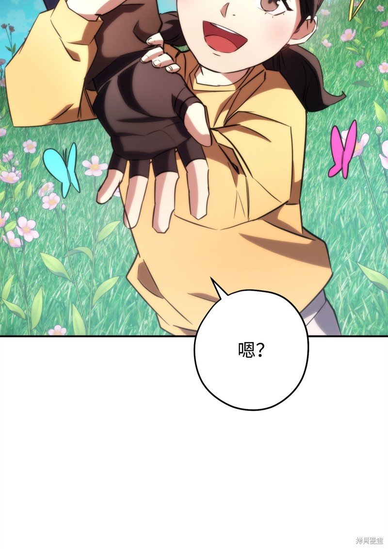 第169话
