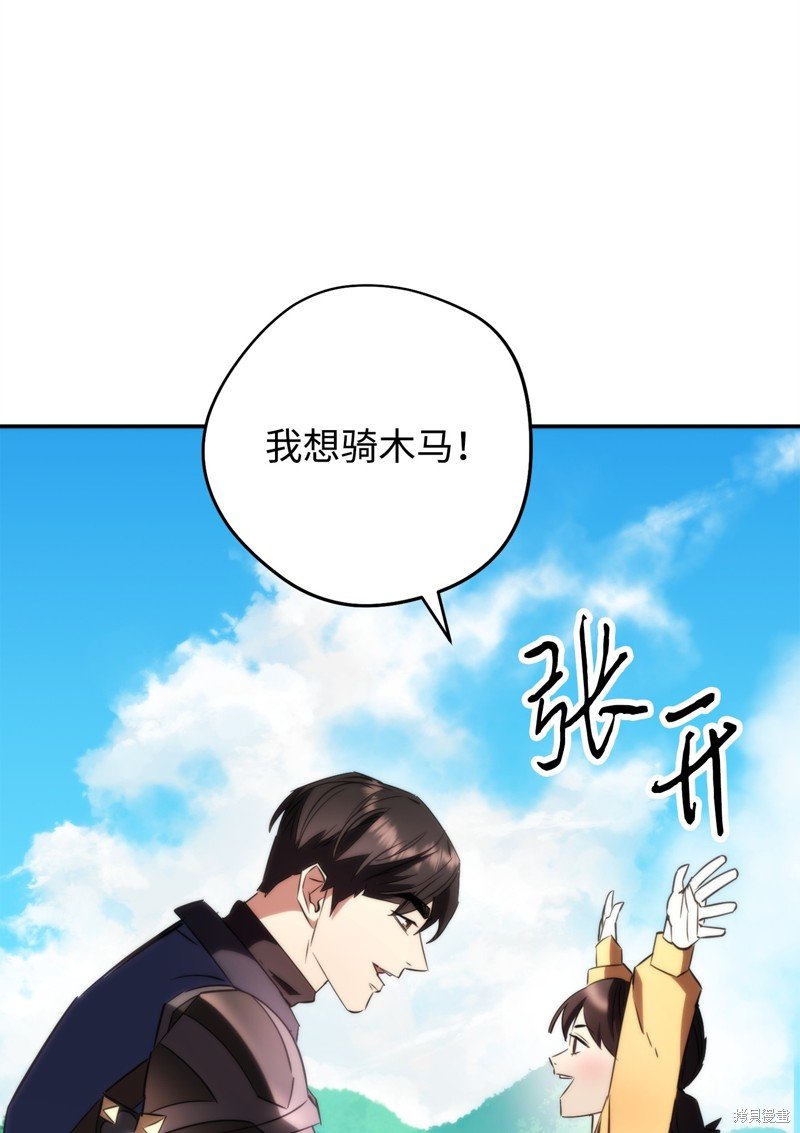 第169话