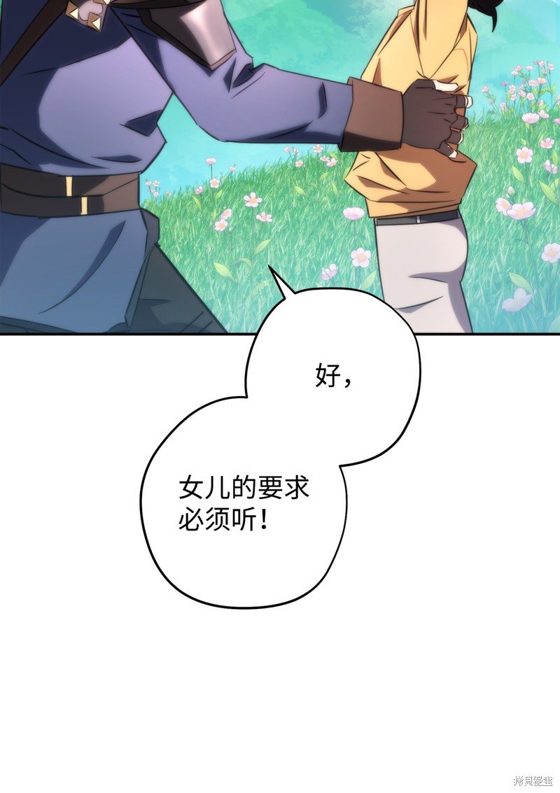 第169话