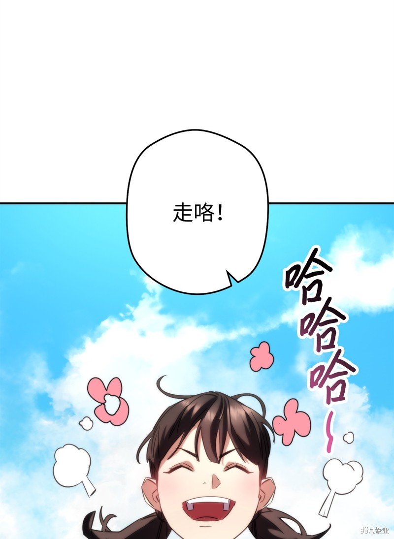 第169话