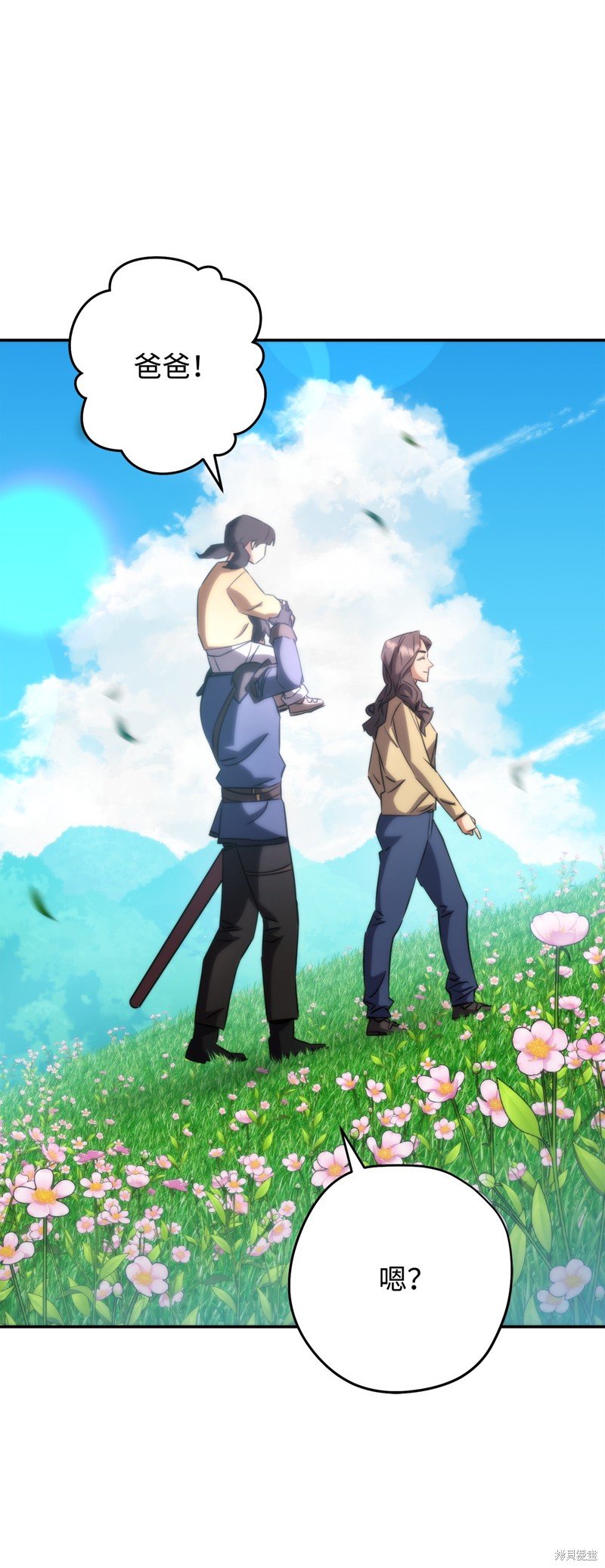 第169话