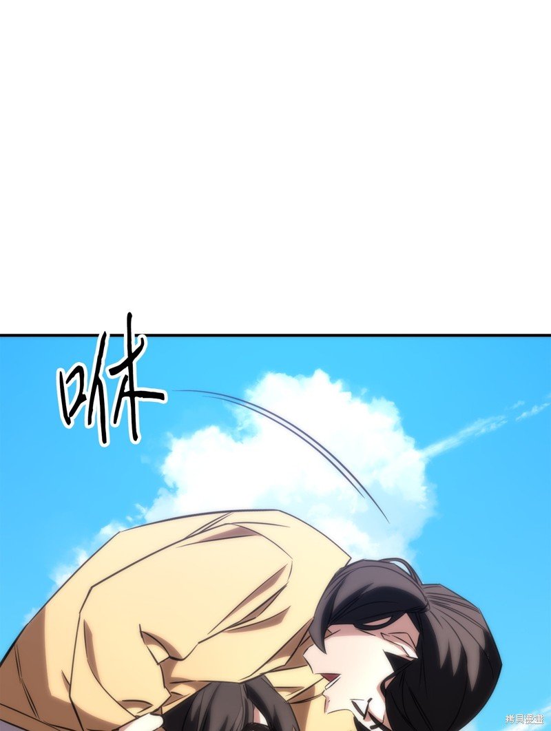 第169话