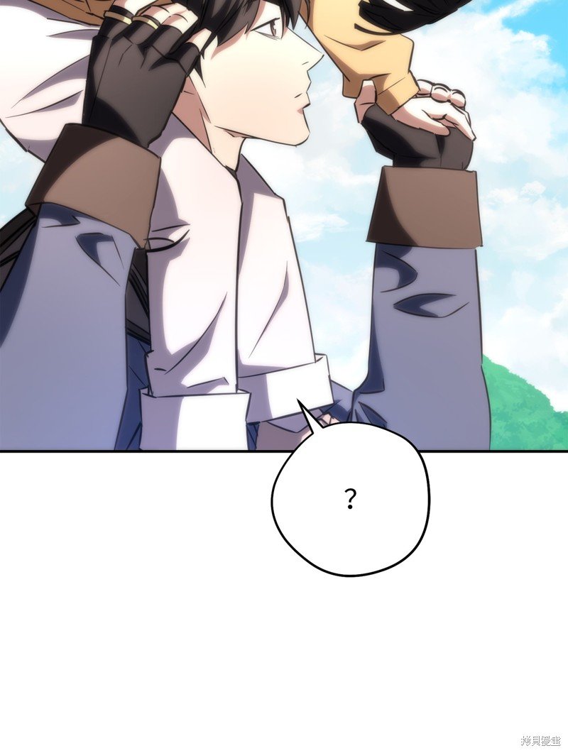 第169话