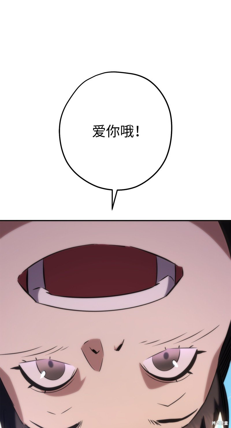 第169话