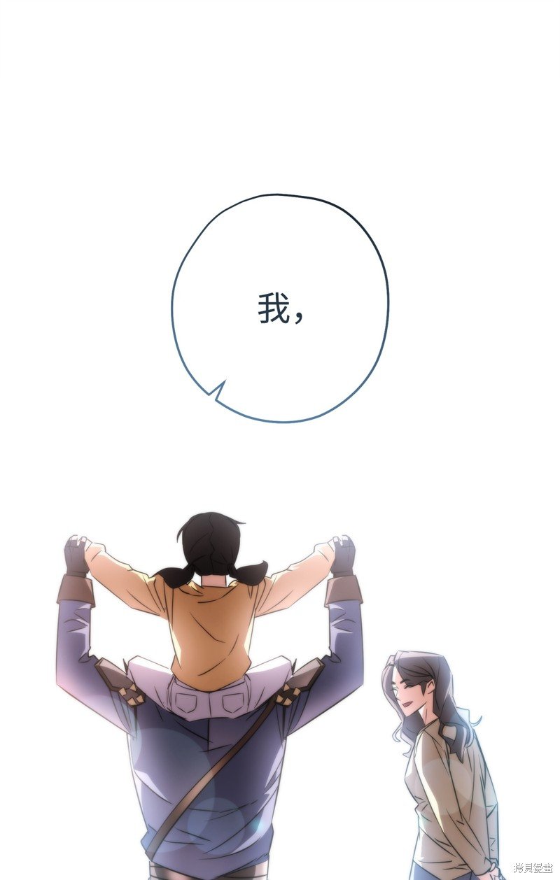 第169话