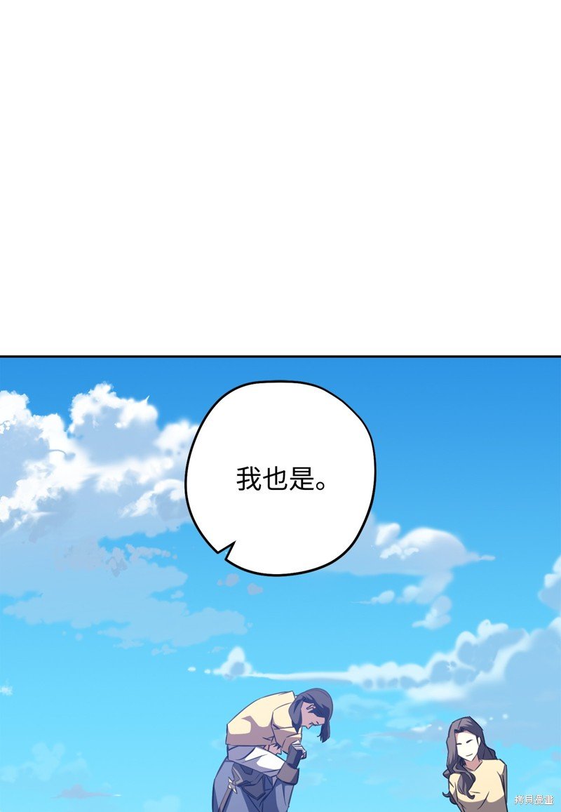 第170话