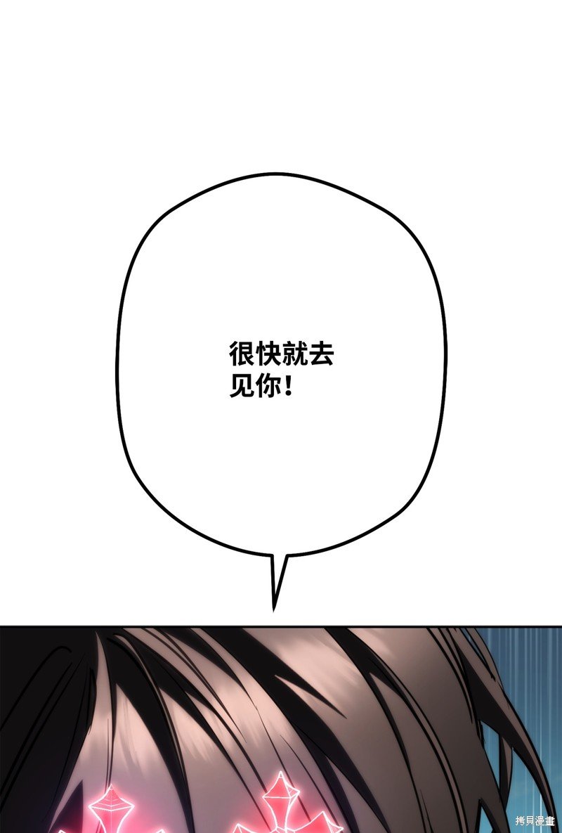 第170话