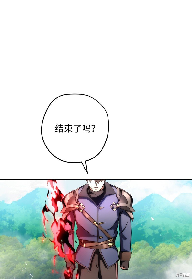 第170话