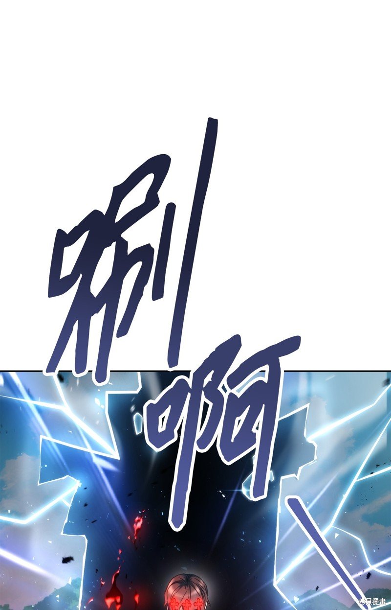 第170话