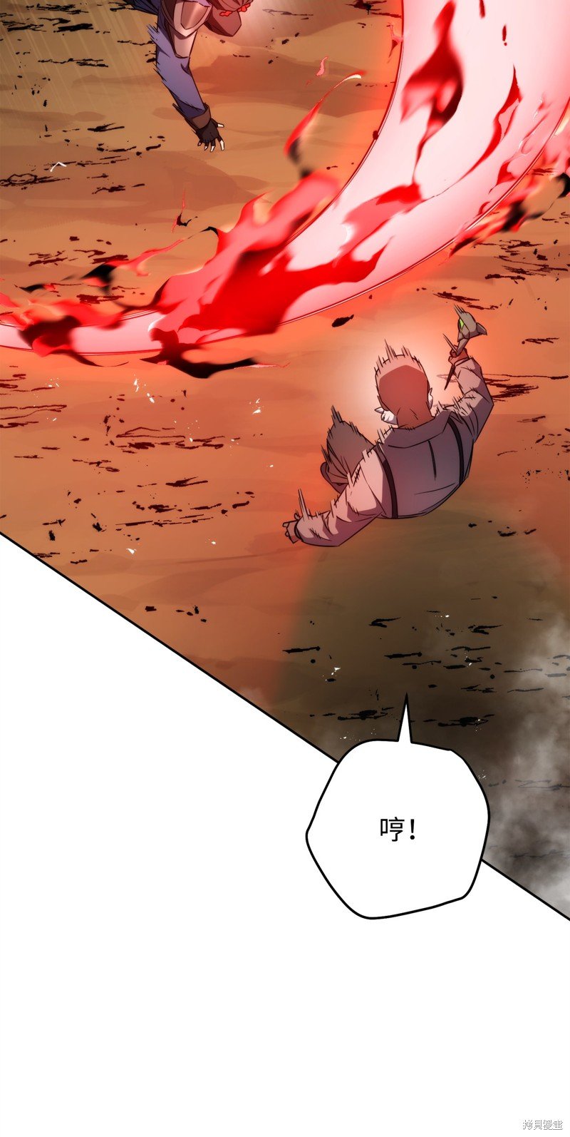 第170话
