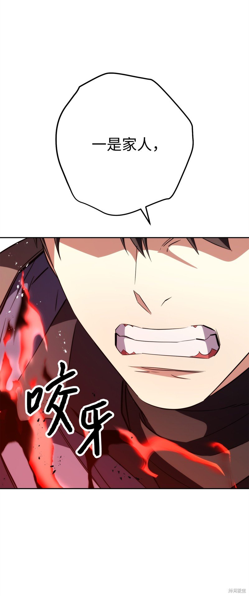 第170话