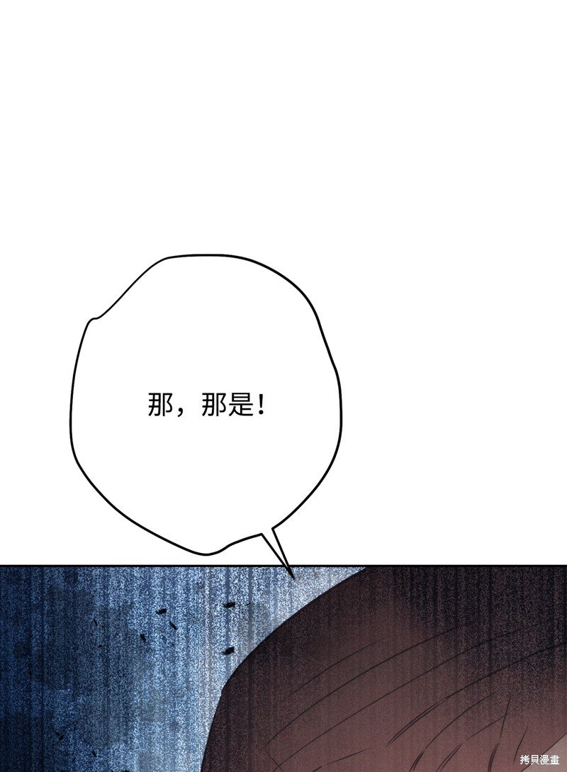 第170话