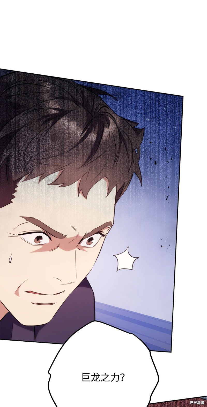 第170话
