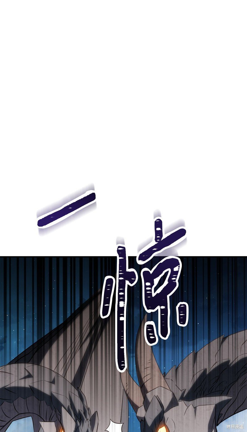 第170话