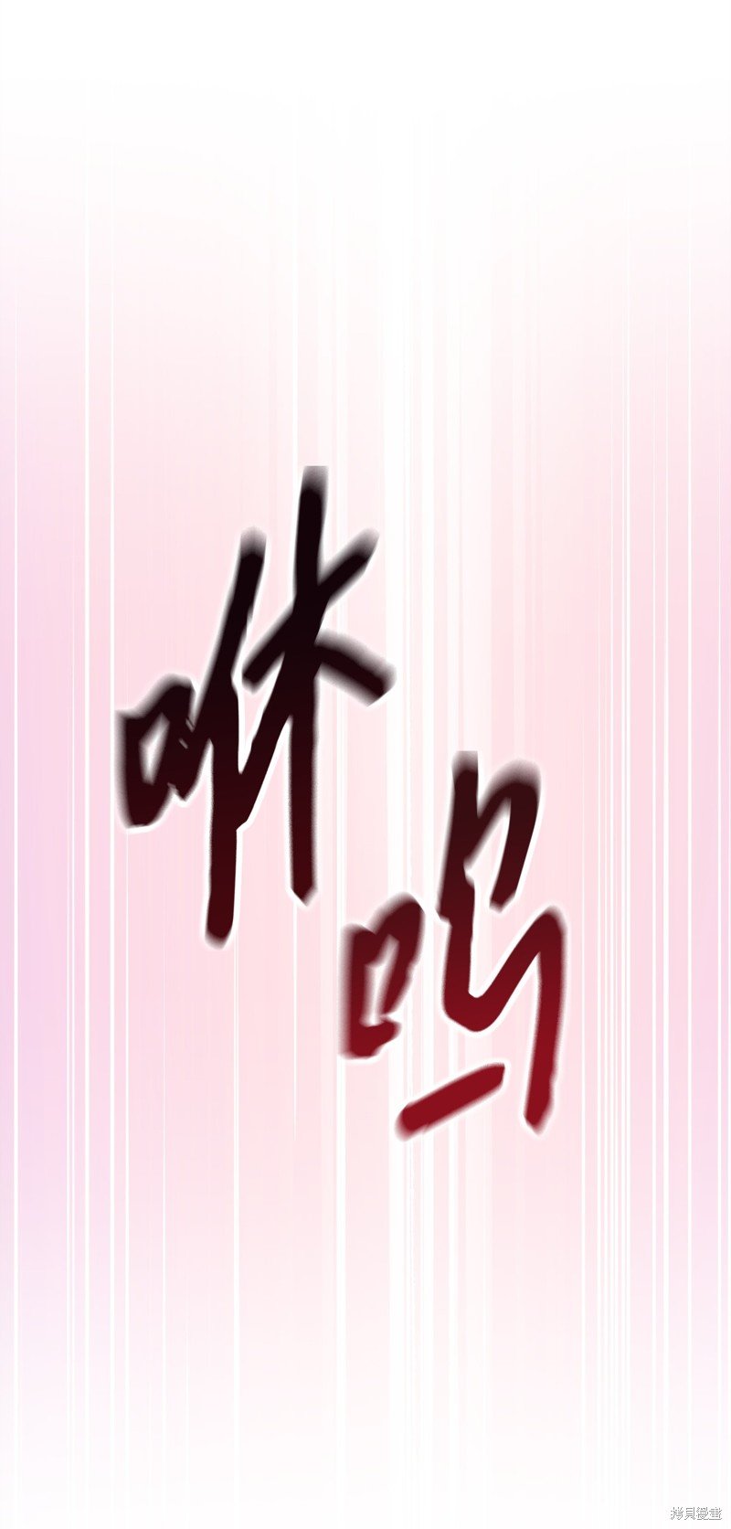 第170话