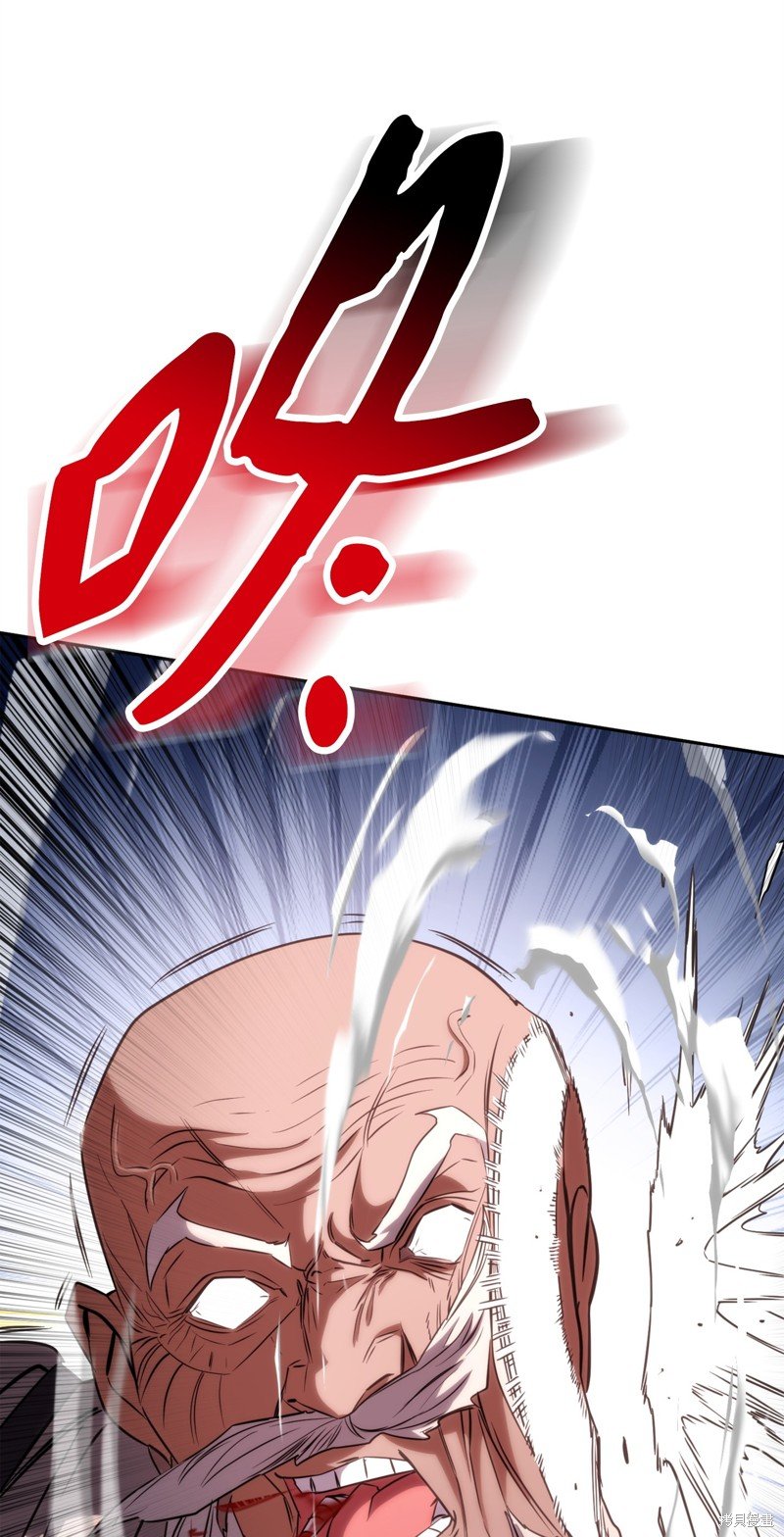 第170话