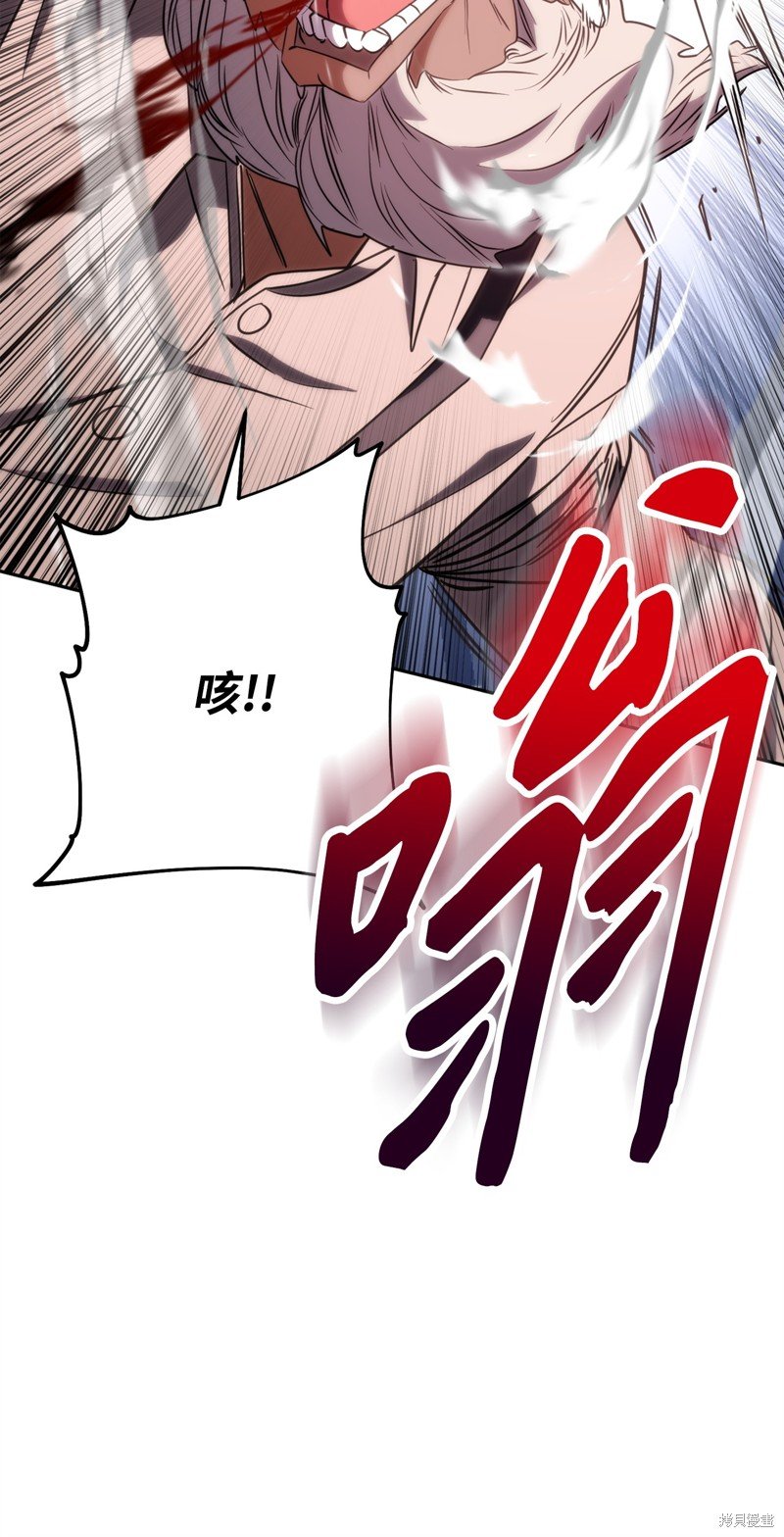 第170话