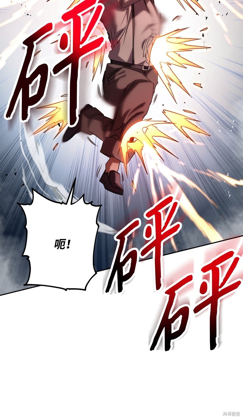 第170话
