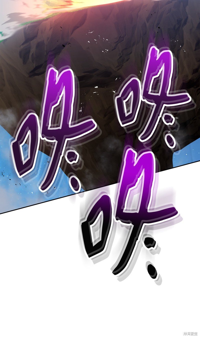 第170话