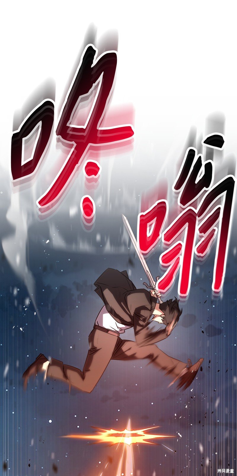 第170话