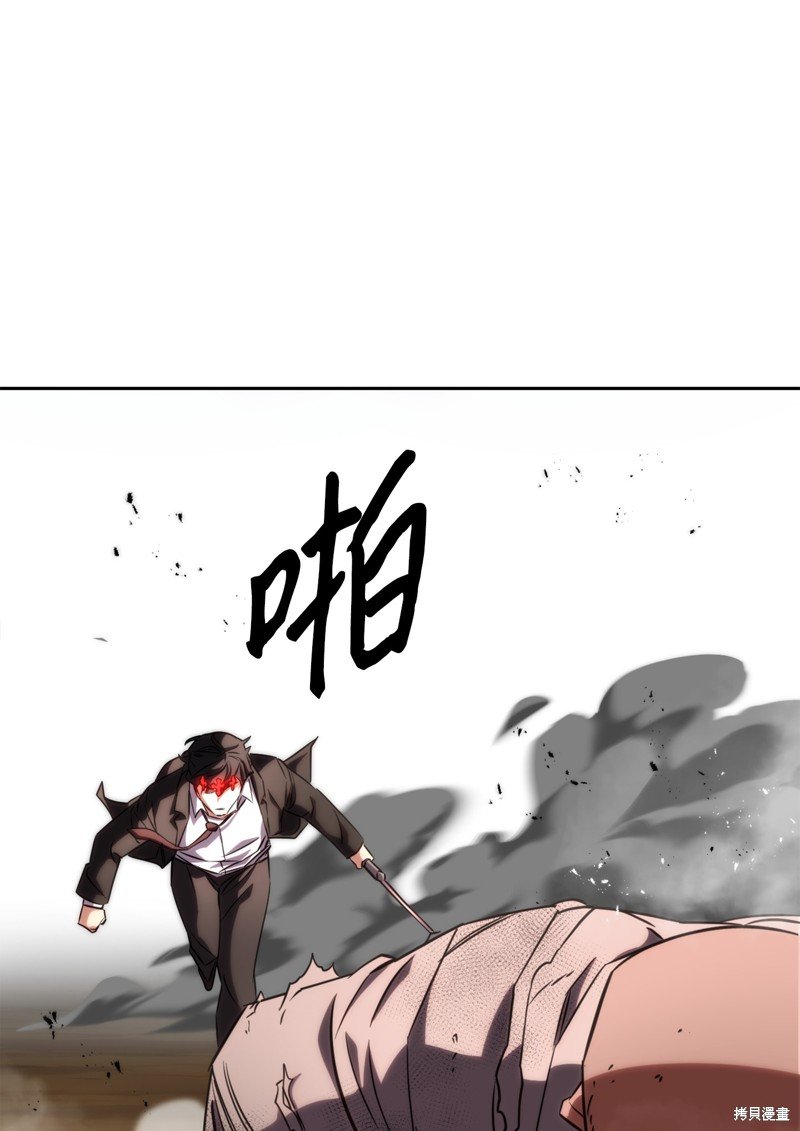 第170话