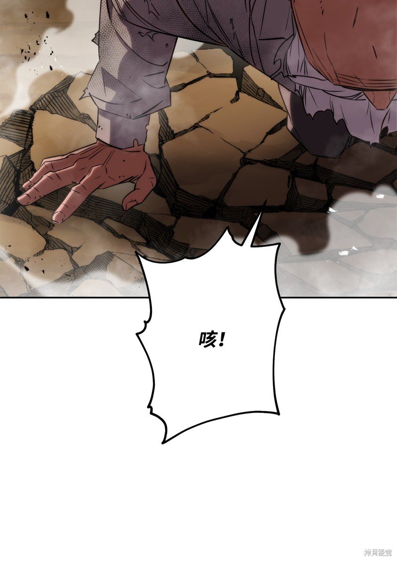 第170话