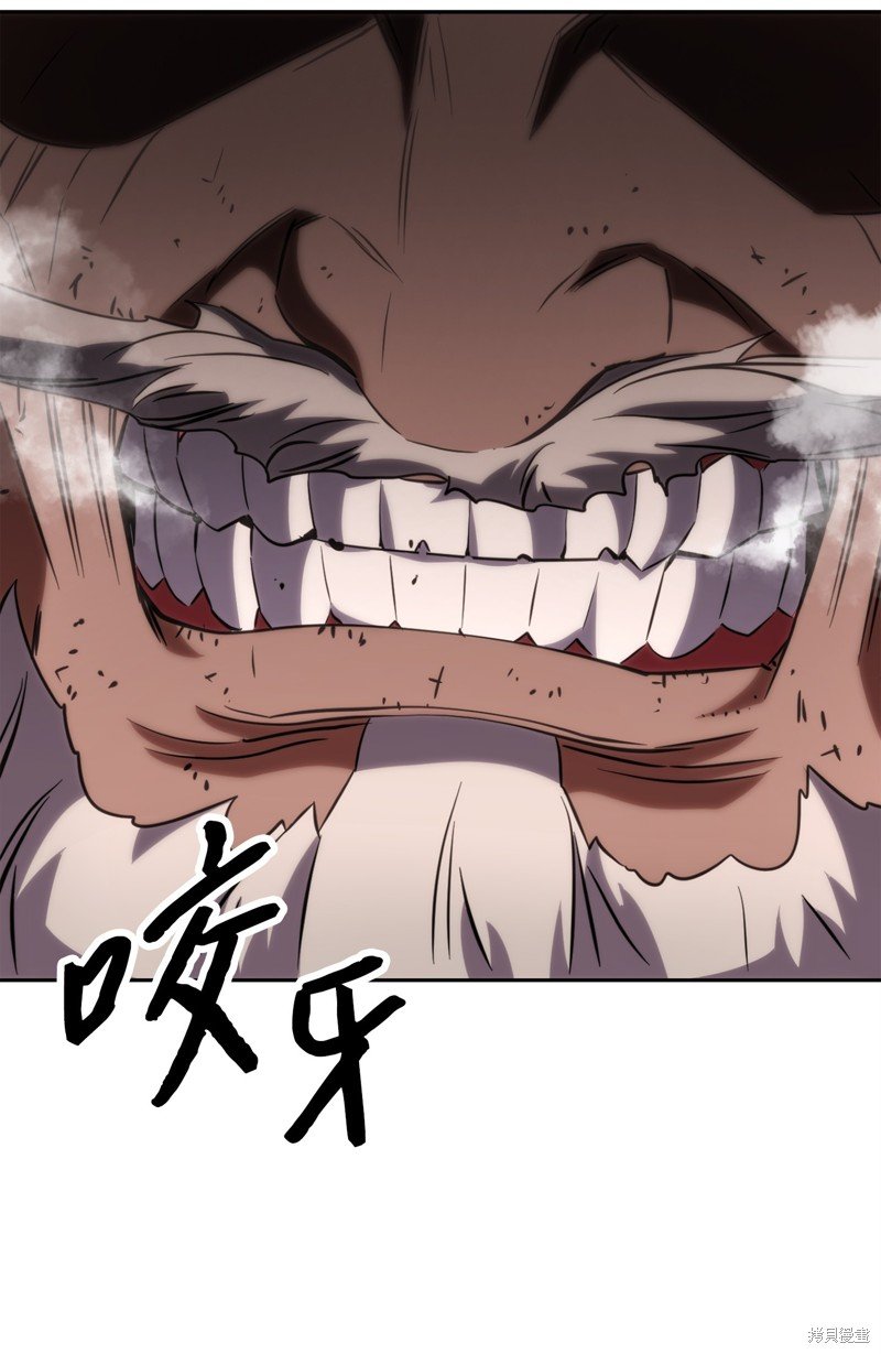 第170话