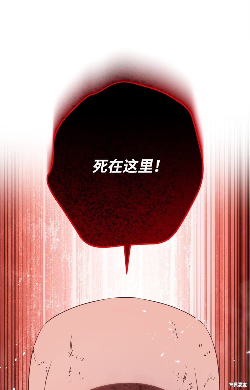 第170话