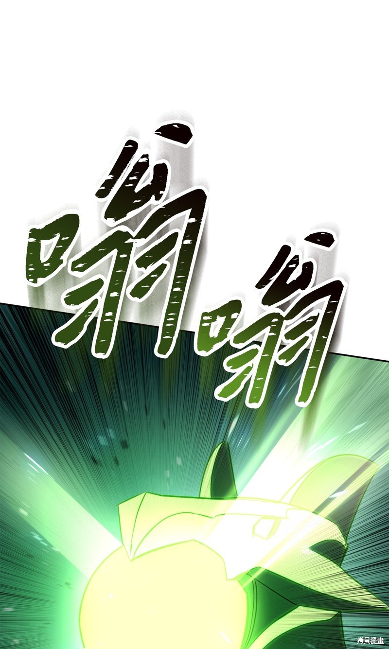 第170话