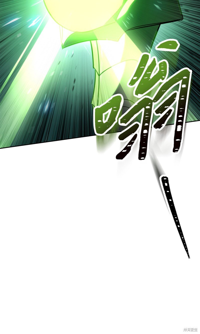 第170话