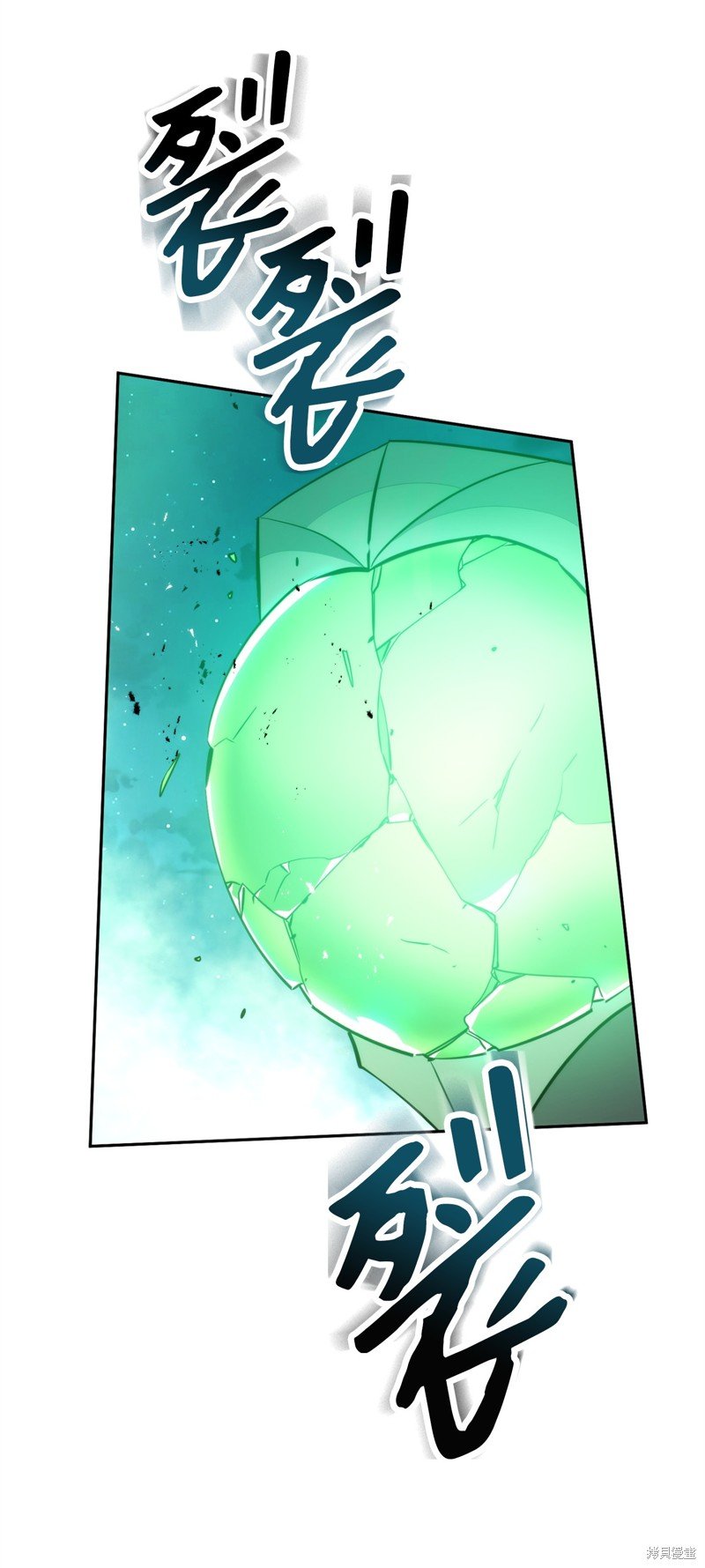 第170话