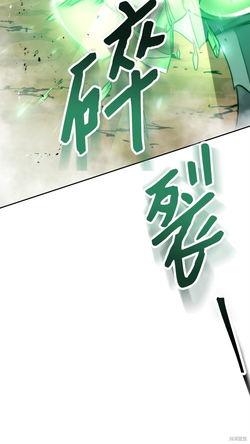 第170话