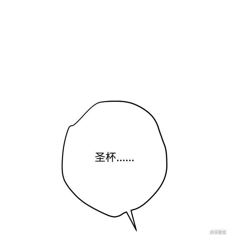 第170话