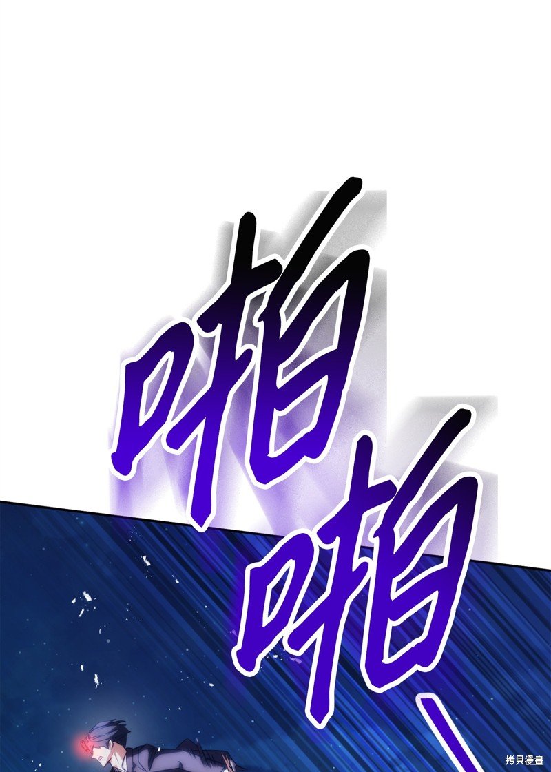 第170话
