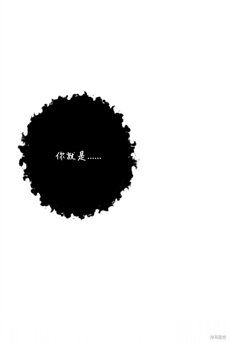 第170话