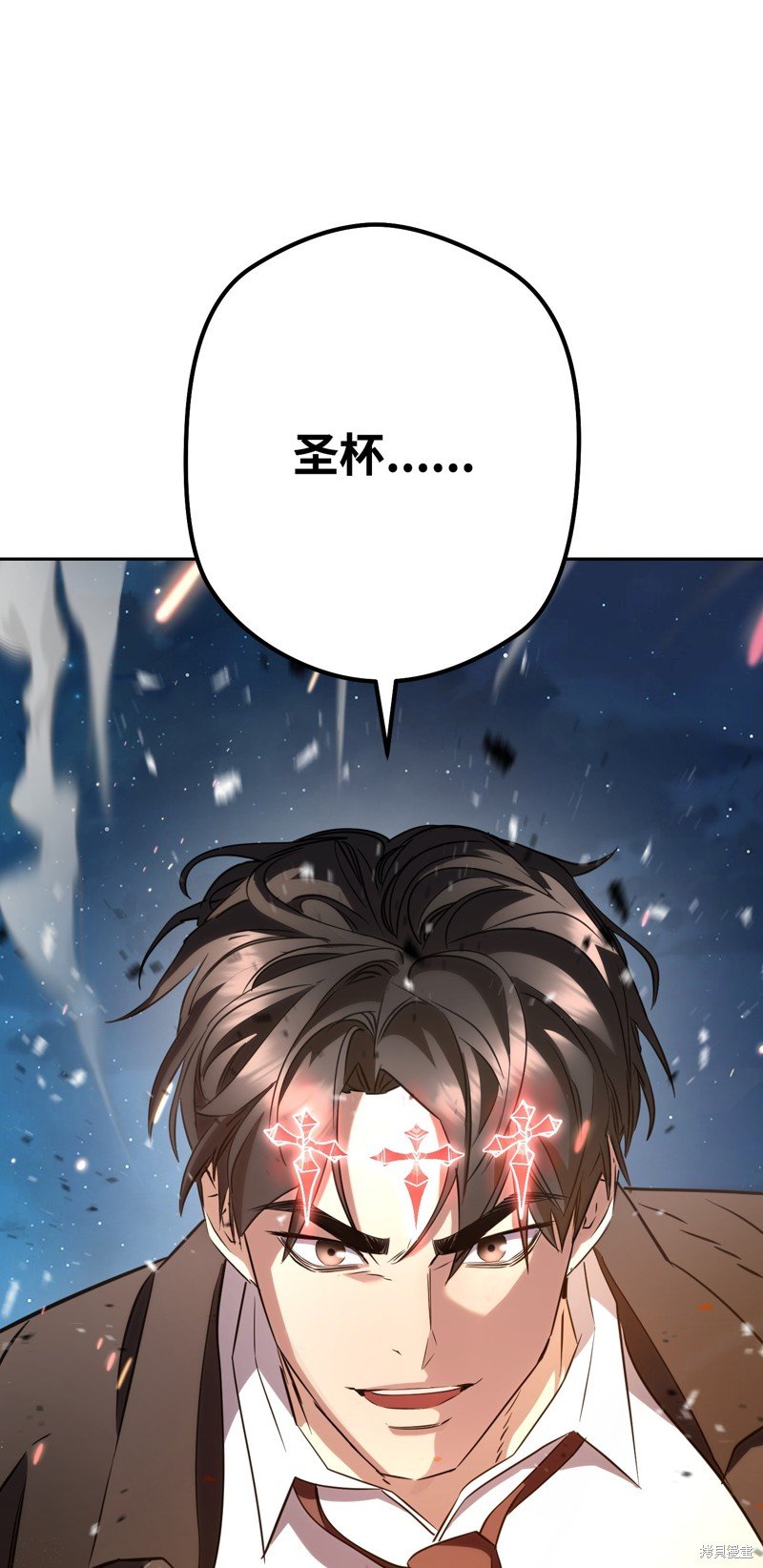 第170话